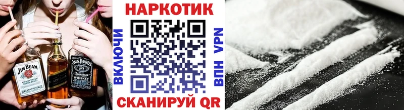 Цена Крым A PVP Мефедрон ссылка на мегу онион МАРИХУАНА Бутират