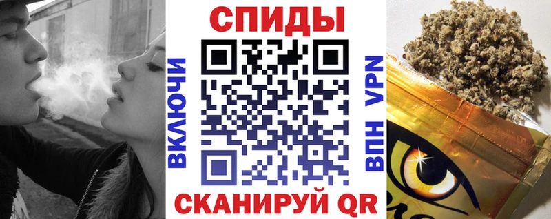 БУТИРАТ 99%  Крым 