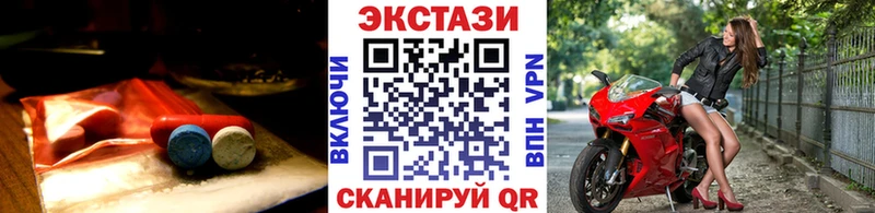 hydra tor  Крым  Экстази Punisher  где купить  