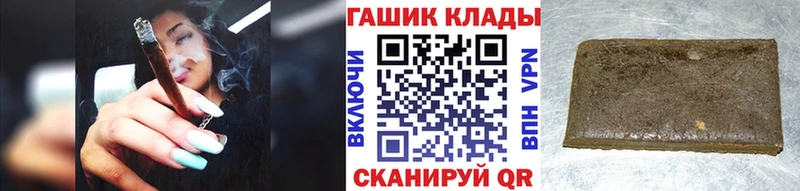 наркота  Крым  ГАШИШ индика сатива 