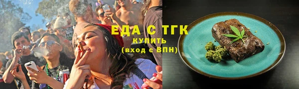 jwh Богородицк