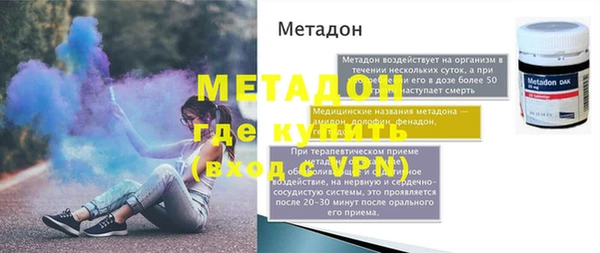мяу мяу мука Богданович