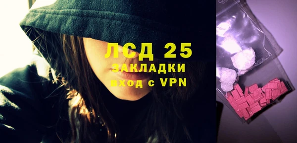 мяу мяу мука Богданович