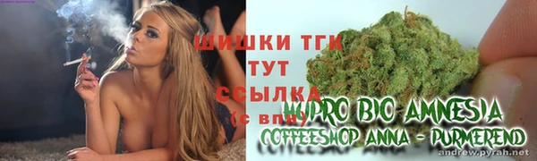 мяу мяу мука Богданович
