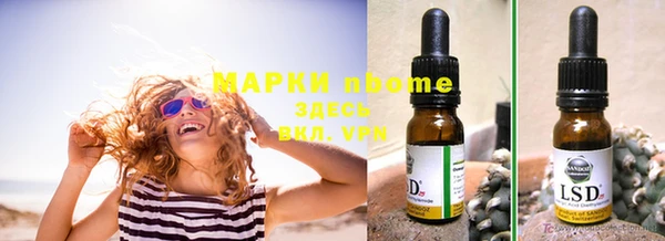 jwh Богородицк