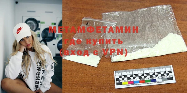 мяу мяу мука Богданович