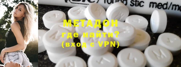 мяу мяу мука Богданович
