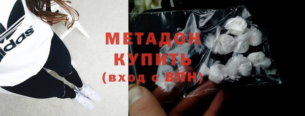 мяу мяу мука Богданович