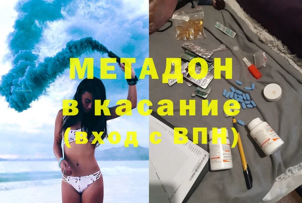 jwh Богородицк