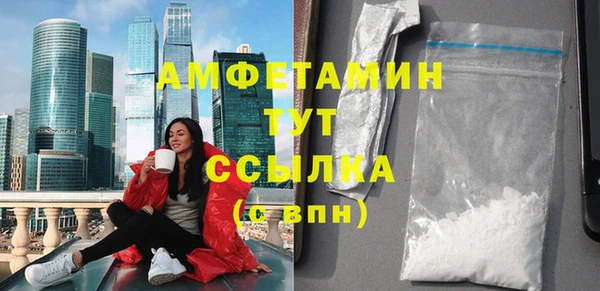 мяу мяу мука Богданович