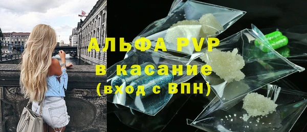 a pvp Белоозёрский