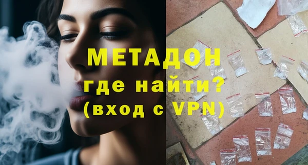 мяу мяу мука Богданович