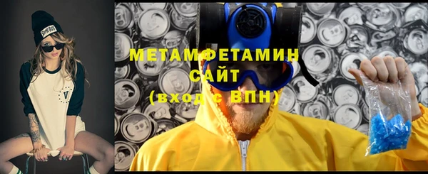 мяу мяу мука Богданович