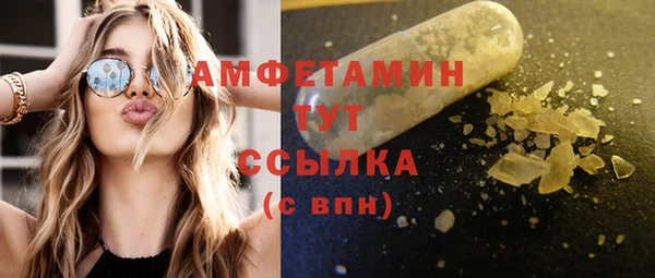 мяу мяу мука Богданович