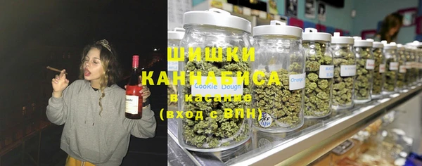 мяу мяу мука Богданович