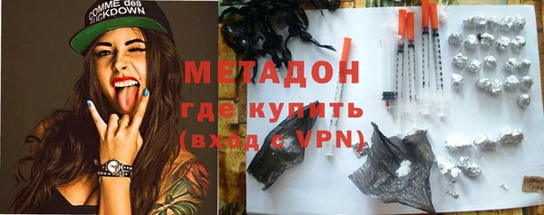 jwh Богородицк