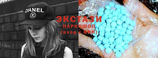 мяу мяу мука Богданович