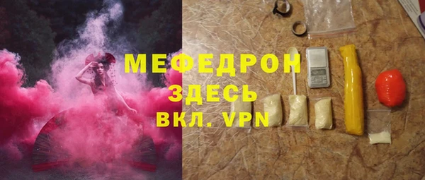 jwh Богородицк
