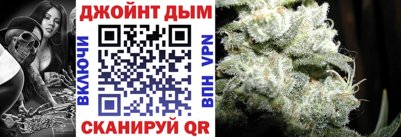 МАРИХУАНА ГИДРОПОН Крым